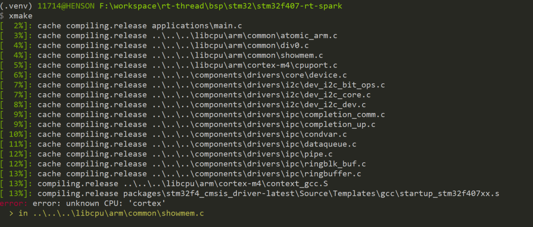 Using xmake and Zig for More Elegant Embedded System Development