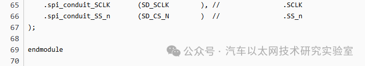 Using SPI IP Core