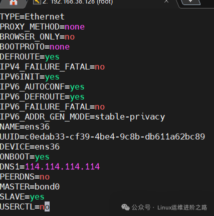 Say Goodbye to Single Point of Failure! Practical Implementation of Linux Dual NIC Bonding for Automatic Fault Tolerance