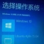How to Share the Same Hard Drive Space Between Windows and Linux Dual-Boot Systems