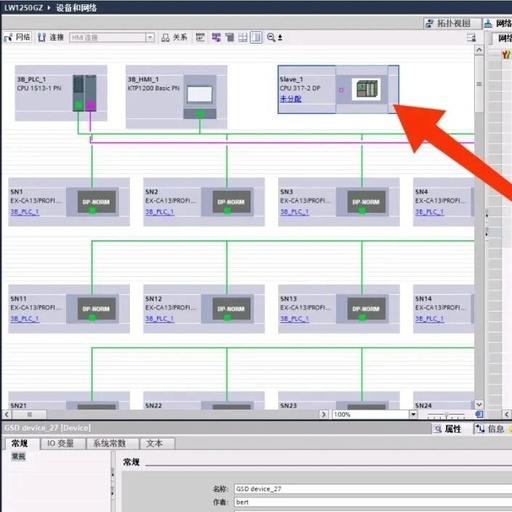 Configuration Example of Profibus-DP Communication between Siemens S7-1500 PLC and S7-300 PLC
