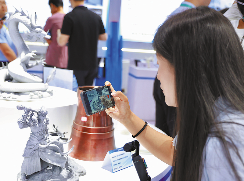 Weinan 3D Printing Industry Cultivation Base