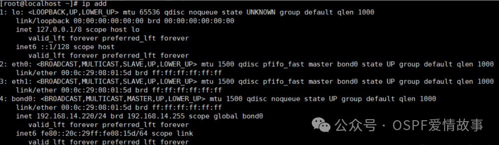 Configuring Bonding for High Availability with Dual Network Cards on CentOS 7