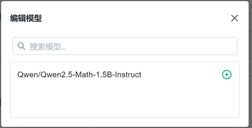Easily Deploy! Using Docker to Deploy vLLM Inference Service on NVIDIA Jetson AGX Thor
