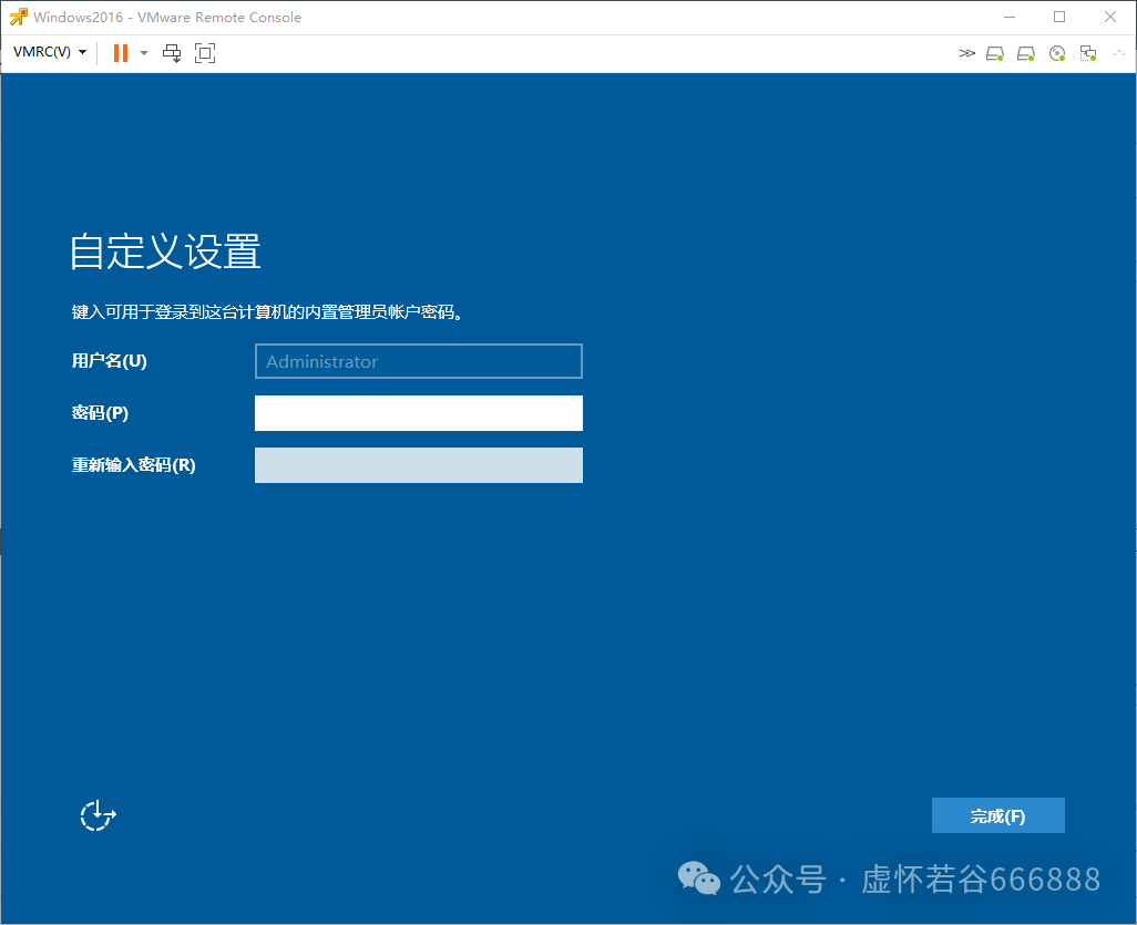 Deploying Windows Server in VMware Virtualization Environment