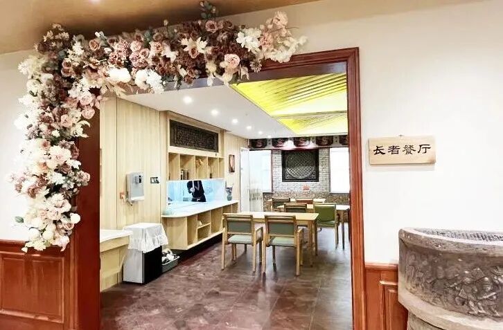 Happy Home: Embedded Renovation in Wenmiao Community Enhances Quality of Life