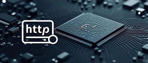 Embedded AI Series - A Simple Header File to Quickly Enable HTTP Capabilities for Rockchip RV1126_RV1109 AI Applications