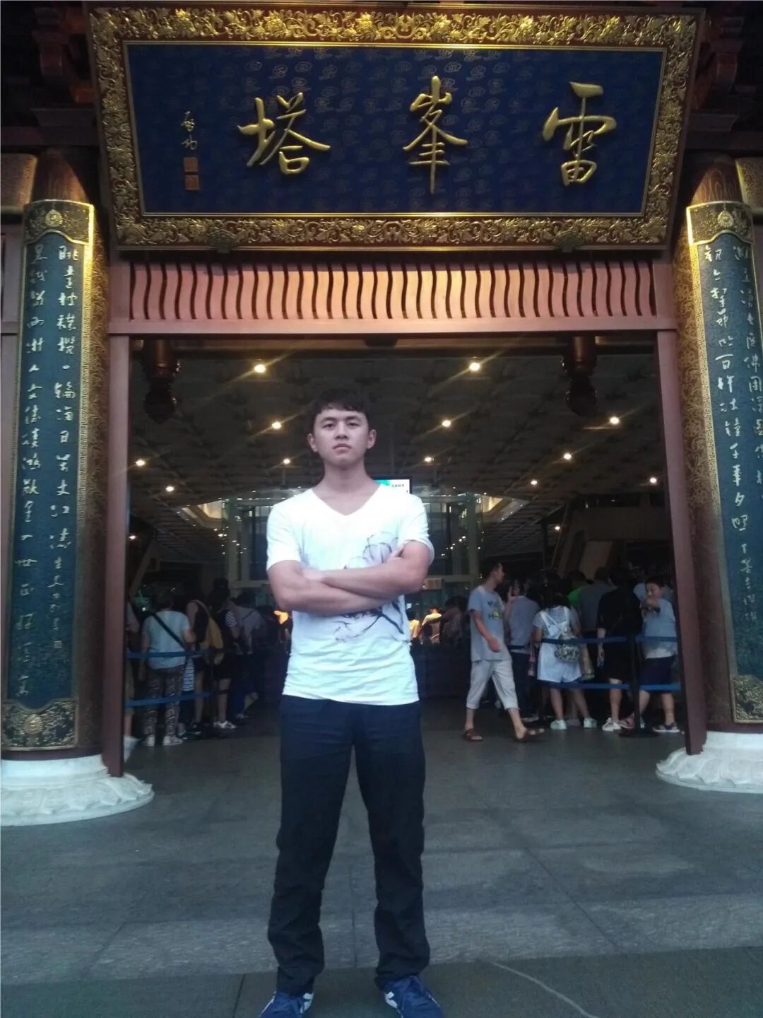 Ten Years of Innovation: The Multifaceted Growth Journey of Xu Cong from C++ Expert to Independent Investor
