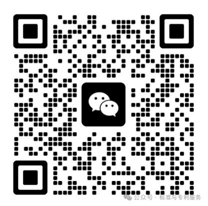 Ministry of Industry and Information Technology: Timely Research and Formulation of Relevant Standards to Ensure Data Privacy and Security of AI Toys