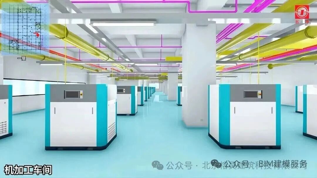 A Semiconductor Project