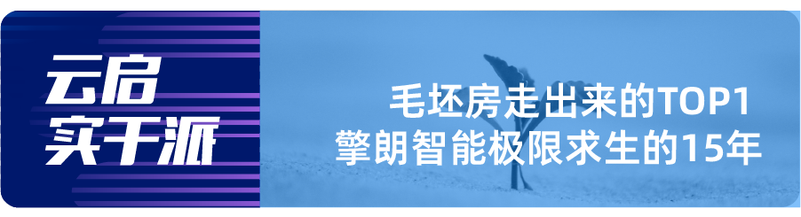 From 'Evil Cultivation' Gameplay to a Multimodal Future: How Nano Banana Understands User Intent | Yunqi Technology π