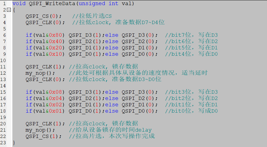 Fundamentals of C Language Applications: Understanding QSPI Communication