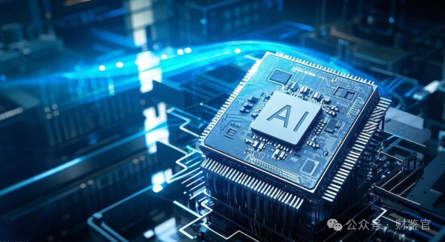 Chip Giants Invest Billions: Silicon Photonics Technology Becomes a New Battleground, Major Opportunities Hidden in This Sector?