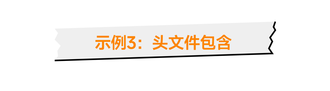 A Treasure Map for Static Analysis in C Language