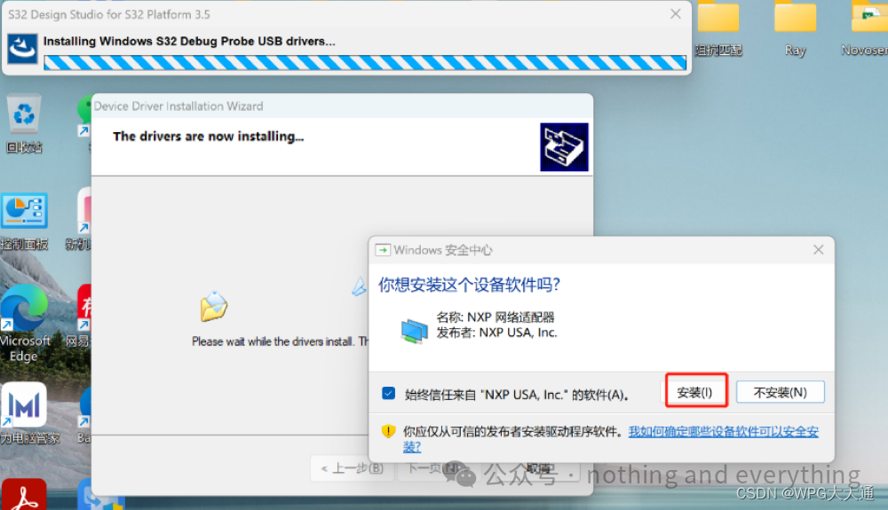 Guide to Setting Up the NXP S32K3XX RTD Development Environment