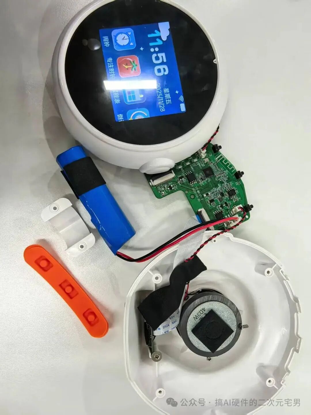Sharing an Interesting AI Toy Modification Method