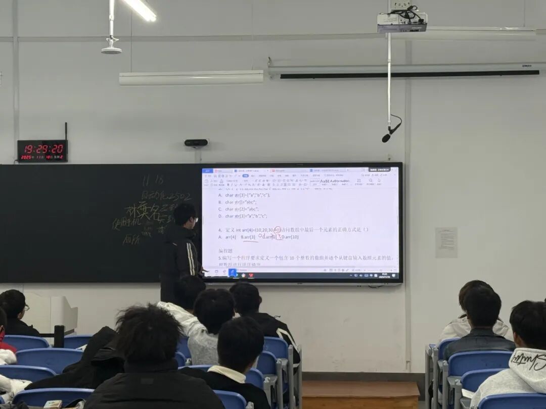 Deepening C Language Knowledge: A Quiz to Steady Progress