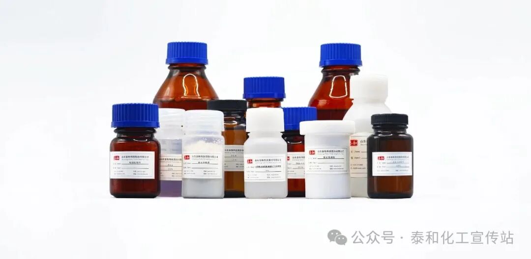 Key Materials for Semiconductor Lithography: High-Purity PHS Resin Ensuring Chip Manufacturing
