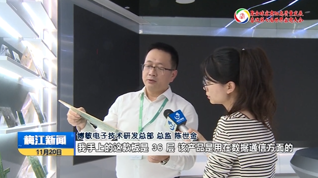 "Ten Years of Grinding a Sword"! How This PCB Company Rides the Wave of High-Quality Development