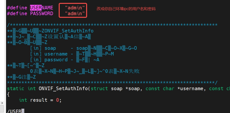 Embedded AI Series - Step-by-Step Cross Compilation of gSOAP and ONVIF Applications on Rockchip RV1126 Platform - Beginner's Guide