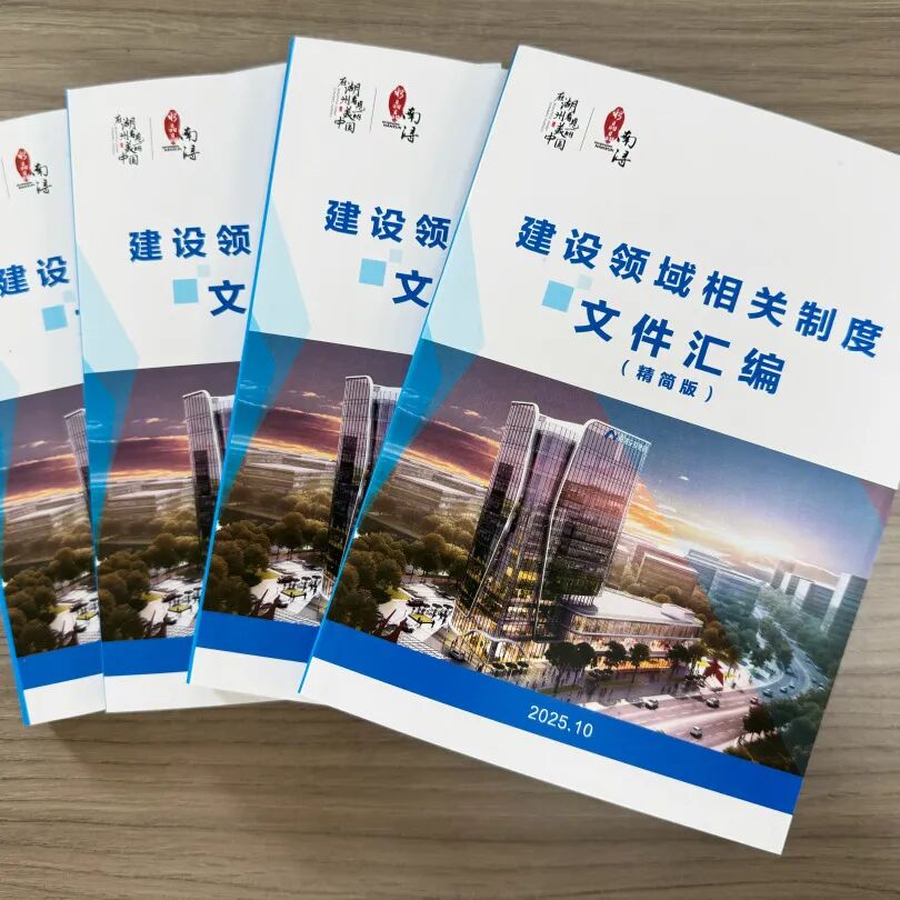 Empowering Management through Systematization: Compilation for Enhanced Efficiency