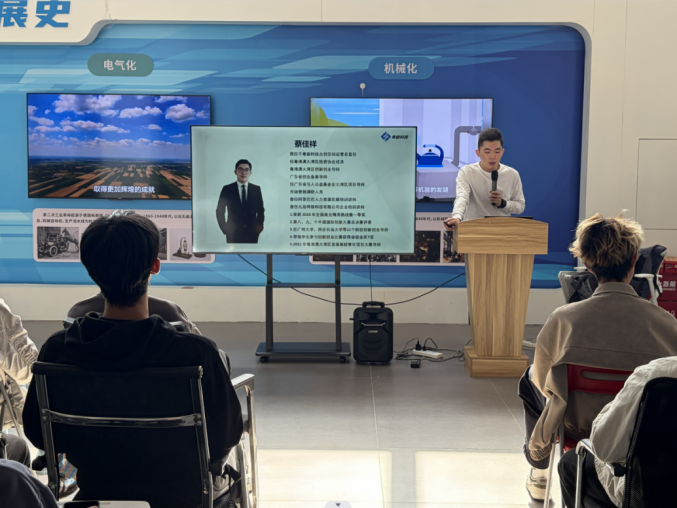 Cognitive Internship at Yueqian Technology for IoT Engineering Students from the School of Computer Science and Engineering