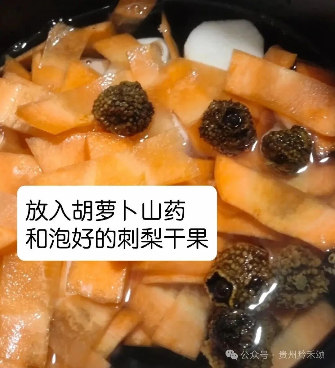 The Charm of 'Vitamin C Bombs': Do You Understand?