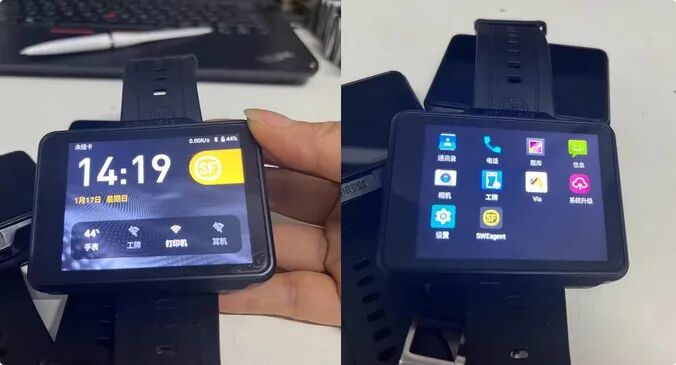 Large Quantities of SF Smartwatches Flooding the Second-Hand Market: GPS + 4G Support, Usable as Bicycle Computers and Navigation Devices