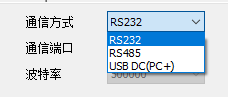 Using and Programming the Leisai EtherCat Bus Closed-loop Stepper Motor (Part 2)