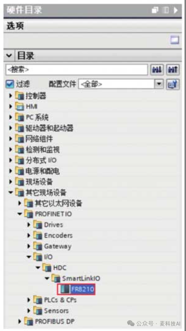 PROFINET Communication between S7-1500 PLC and Nanjing Huatai SMARTLINK Device