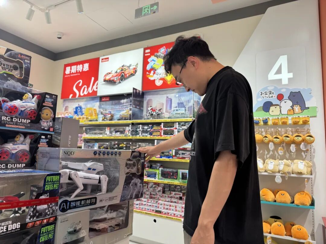Do Your Toys Have 'Mind Reading' Abilities? AI Toys Become a 'New Blue Ocean' in the Shijiazhuang Consumer Market