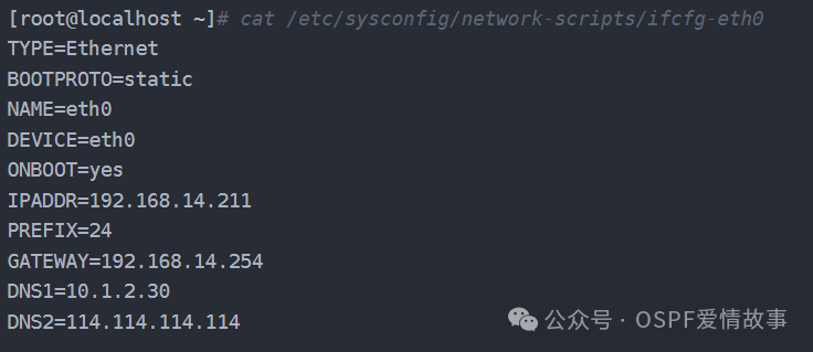 Configuring Bonding for High Availability with Dual Network Cards on CentOS 7