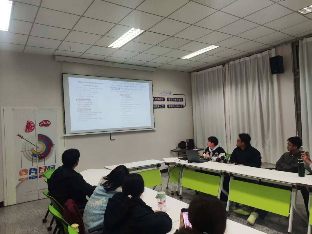 One-Stop Community: Peer Classroom (Session 5) | Building a Strong Foundation in C Language, the First Step to Success in Competitions