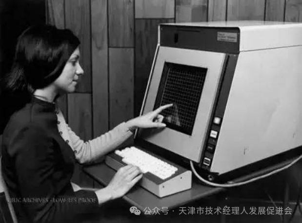 Case Study | Touch Screens: From Particle Colliders to Everyone's Pocket