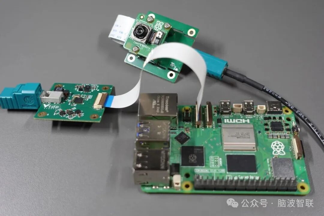 V-Link: A Comprehensive GMSL2 Camera Connection Solution