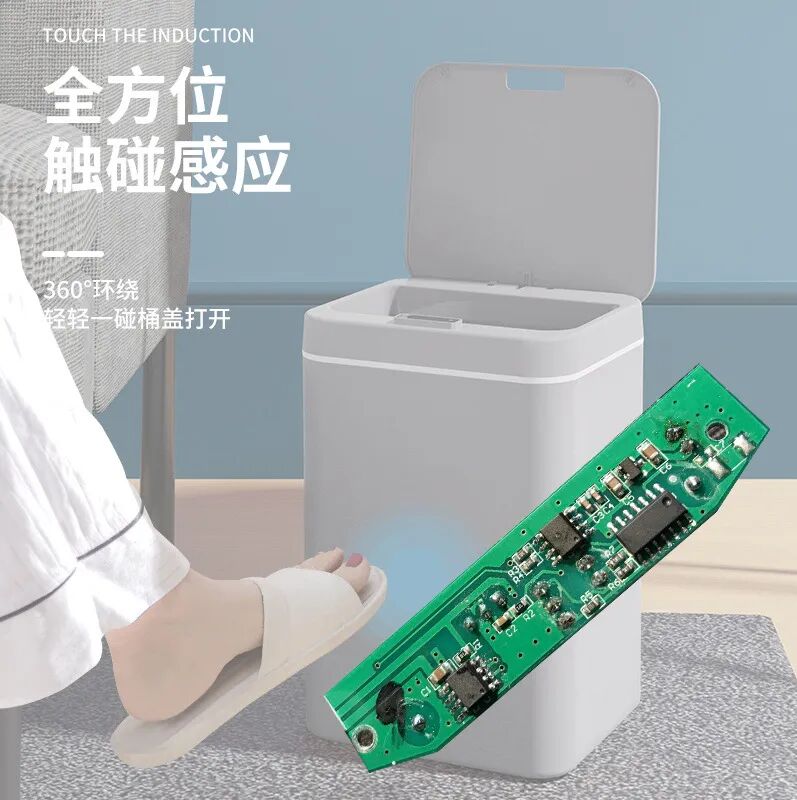 Smart Sensor Trash Can Circuit Board PCBA Solution for Small Appliances and Multi-functional Sensor Circuit Board
