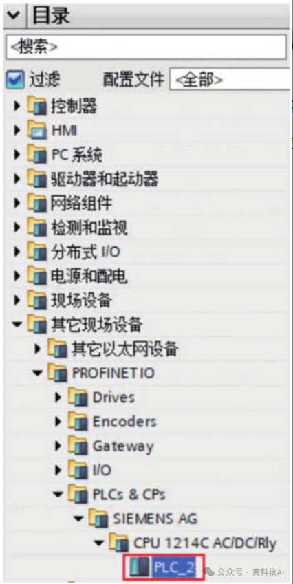 Configuring I-Device Smart Devices (Siemens PLC, TIA Portal)