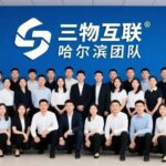 How Zhu Xiaohu's AI Hardware Captivates Investors with the Philosophy of Subtraction