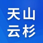 Supervision of Major Projects Throughout Their Lifecycle: The 'Four Synchronizations' Mechanism of Xinjiang Energy and Chemical Industry