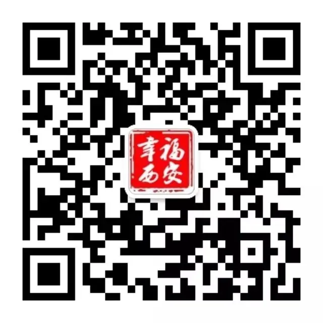 Embedded Home Care for the Elderly in Liao Yuan's Xi'an District: Supporting a Happy 'Sunset Red' Life!