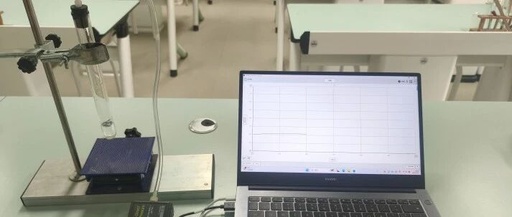 Comparative Study of the Reactivity of Magnesium and Aluminum with Hydrochloric Acid Using GD Wireless Pressure Sensor