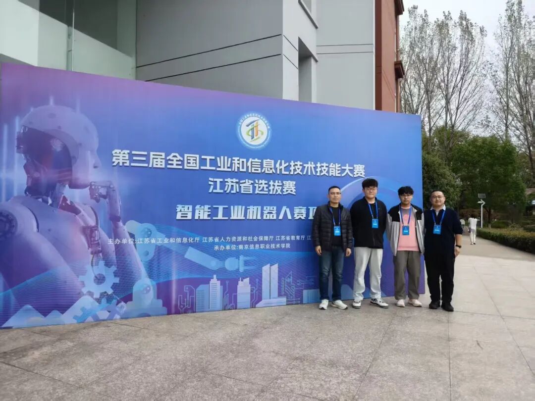 China Dream Day: From Circuit Boards to a Strong Nation, the Dream Chasing Light of Vocational School Electrical Students Shines Bright