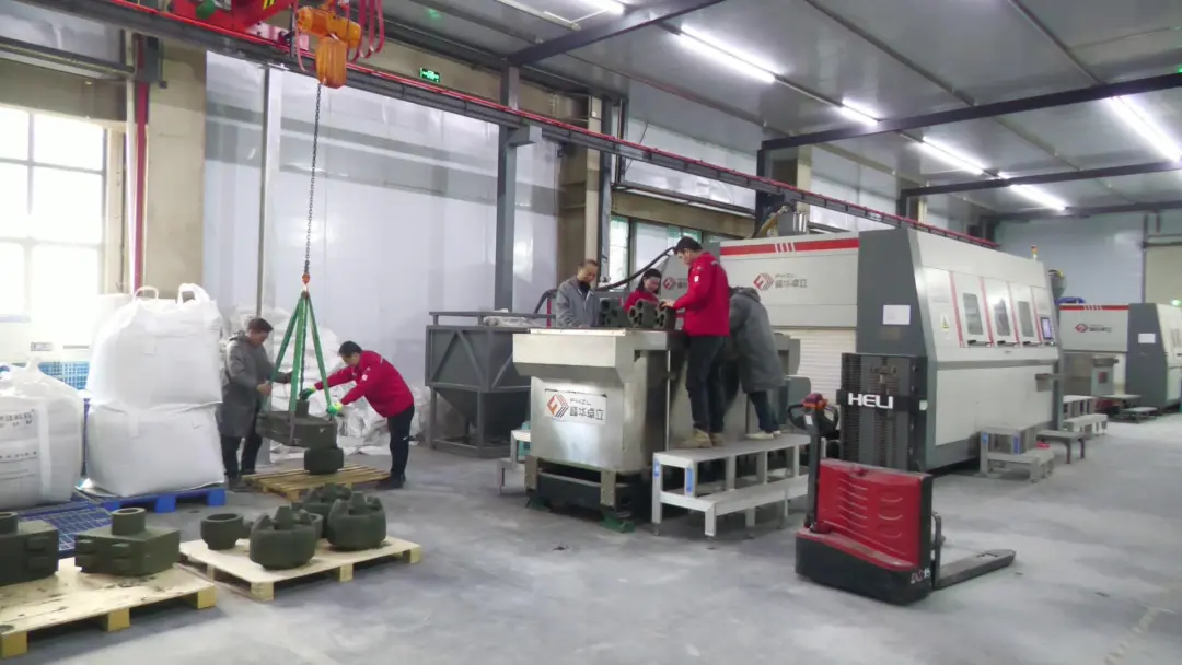 Accelerated Growth Powered by 3D Printing Technology!