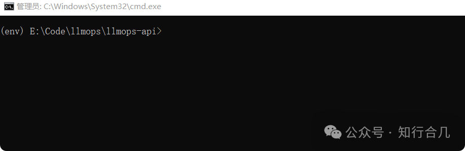 Setting Up Python Environment and Project Configuration