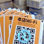 How to Create a Shared Wi-Fi Sticker?