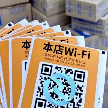 How to Create a Shared Wi-Fi Sticker?