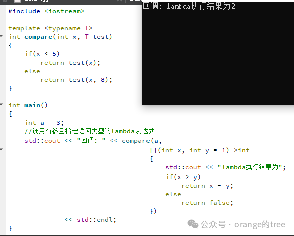 Powerful Stateless Lambda Expressions in C++