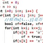 C++ Programming Level Examination for Youth by the China Electronics Society