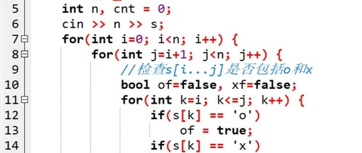 C++ Programming Level Examination for Youth by the China Electronics Society