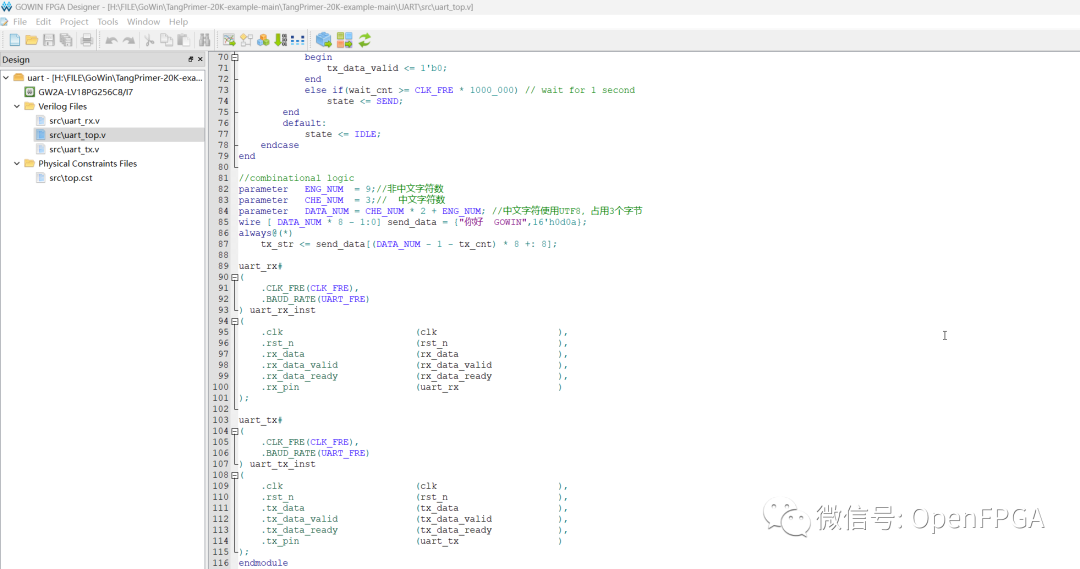 Building an Image Processing Platform with Domestic FPGA